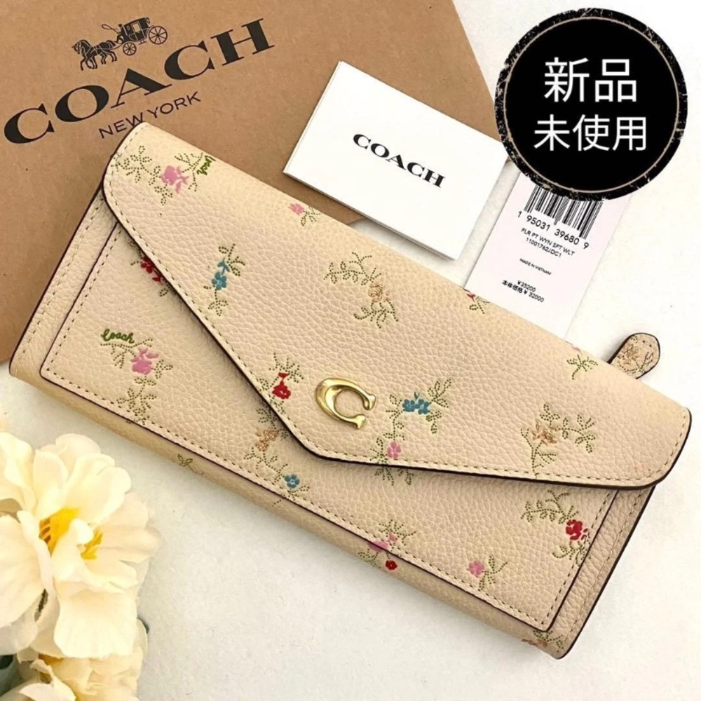 ISO Searching for large or small coach wyn antique floral